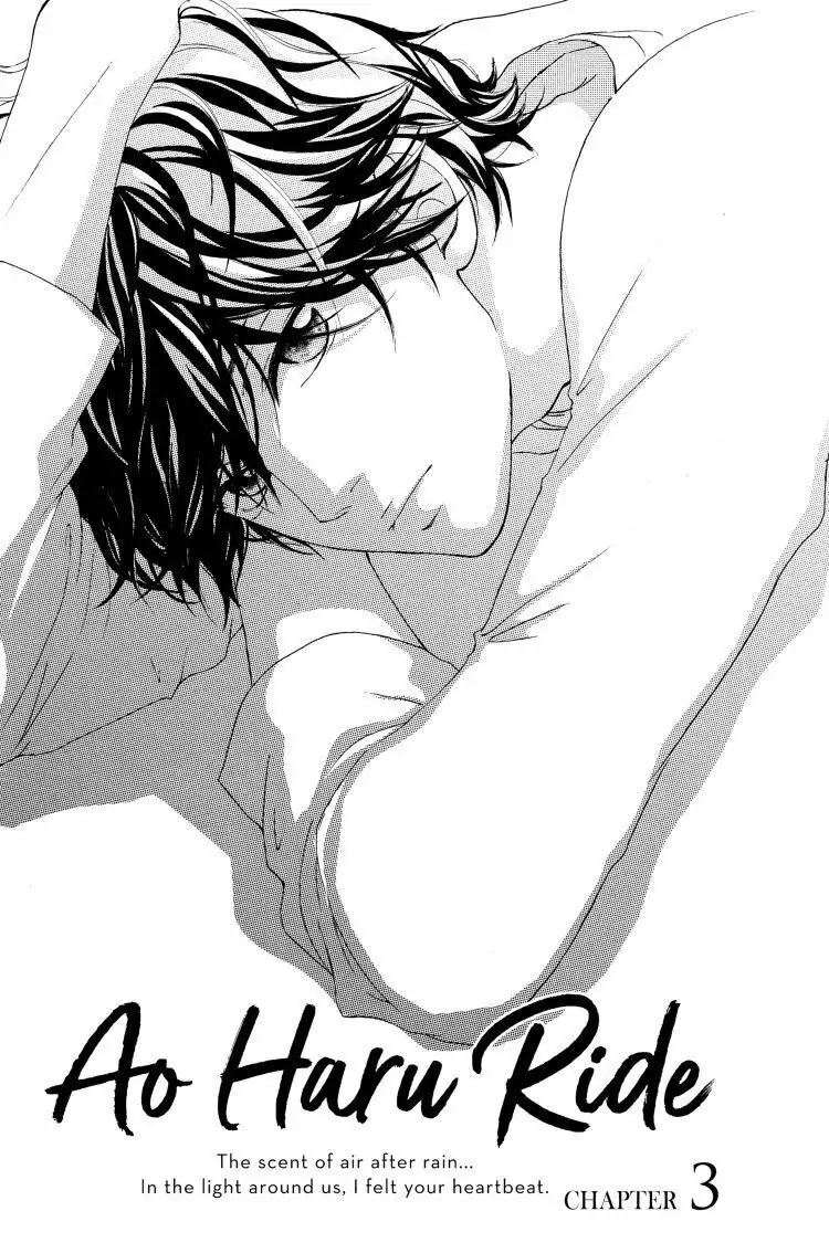 Ao Haru Ride Chapter 3 image 01